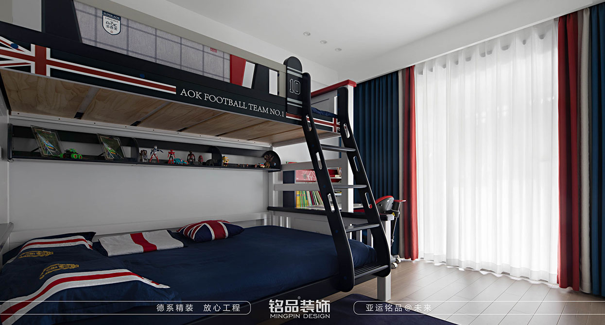 現代裝修效果圖