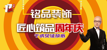 親身參與一場“與你有關”的倒計時活動是一種什么體驗？