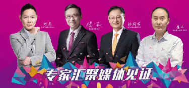 官宣：杭城盛事，屆“匠心杯”水電工藝大比武圓滿結束！