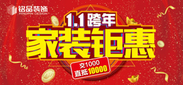 直擊現場 | 看見這種操作，雙十二都方了！