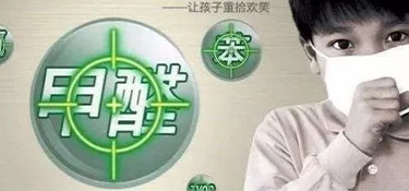 裝修入住前有必要進行室內空氣檢測嗎？