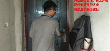 杭州毛坯房交付驗收，裝修前可別大意