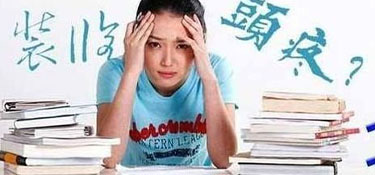 家裝活動那么多，該怎么辨識真實優惠力度呢？