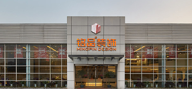 浙江銘品裝飾怎么樣？