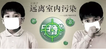 新房裝修后多久能入住，來看杭州裝修顧問怎么說