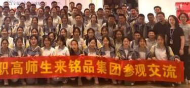家裝新星的第一課：保持學習，不負好青春