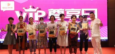 『活動』這個端午“與粽不同”！銘品裝飾VIP客戶尊享日，人氣爆棚