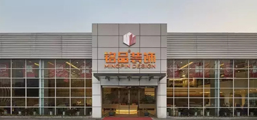 杭州臨安裝修公司哪家好？杭州臨安裝修公司前三排行榜！