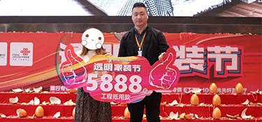 銘品裝飾【透明家裝節】圓滿收官，感恩業主朋友的選擇與信任！