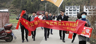 銘品2021年優秀員工家訪圓滿結束！傳遞企業的關懷與慰問，共建銘品“家”文化！