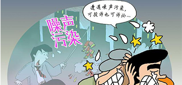 過年裝修違法嗎？裝修噪音超過多少可以投訴？