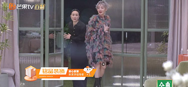 家裝改造計劃 | 看完姐姐們的新居，誰的荷爾蒙動了？