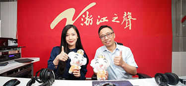 用亞運標準做裝修 | 銘品裝飾董事長張一良先生參加“浙江之聲 · 亞運朋友圈”專訪節目