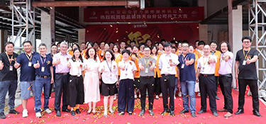 百城百店 再啟新程 | 銘品裝飾臺州天臺分公司開工典禮隆重舉行！