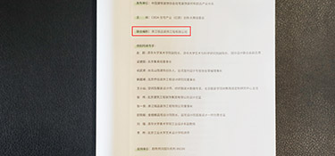 『設計』家裝設計洞察，詮釋極致優雅的生活態度，誰種草了輕奢風~
