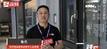 浙江連續高溫，我家玻璃都熱爆了？！ 更換要等半個月！別擔心，銘品專家出招讓你避險