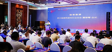 設計領先 | 銘品裝飾設計大咖再度攬獲2項浙江和美設計獎項！