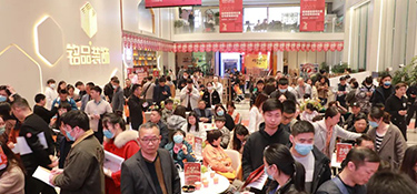 金錘一敲 福滿運來！狂歡大聯動，2023銘品新春開門紅活動圓滿收官~