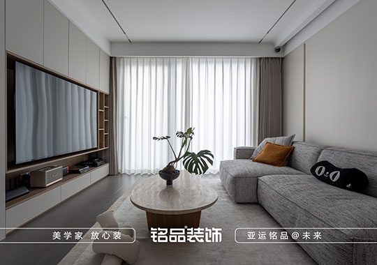 翡翠城佩蘭苑裝修 現代風格 138平