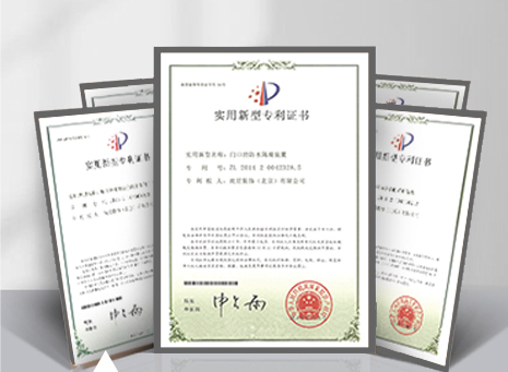 全球優材 健康環保