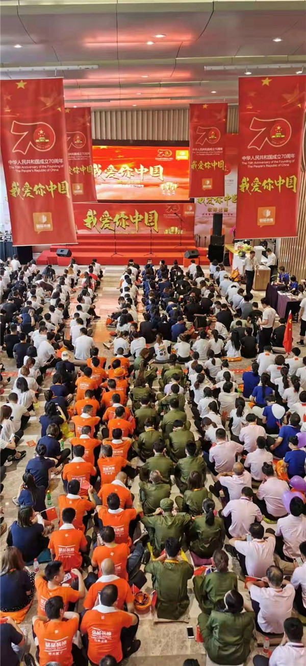銘品裝飾歌詠比賽現場-我愛你中國