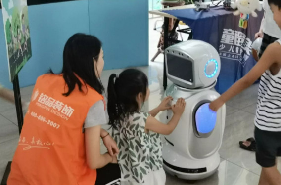 銘品裝飾孩子節