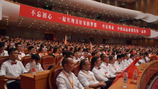 銘品裝飾歌詠比賽現場