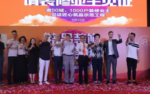 25個保障發布