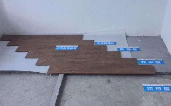 杭州裝修材料如何選擇？