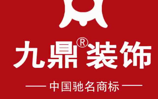杭州有名的裝飾公司有哪些？2021杭州裝修公司排名
