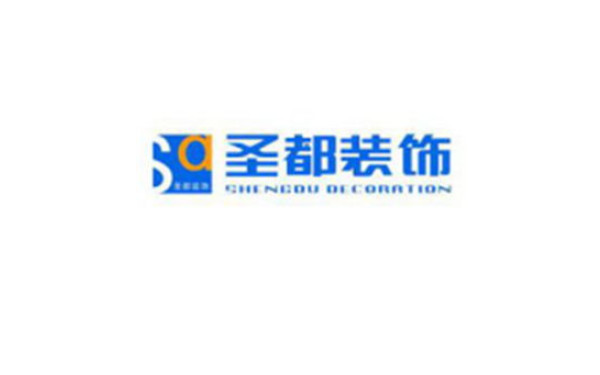 杭州有名的裝飾公司有哪些？2021杭州裝修公司排名