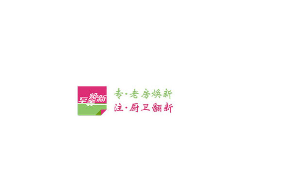 杭州舊房改造裝修選什么公司比較好？