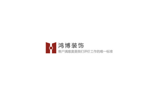杭州舊房改造裝修選什么公司比較好？