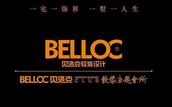 杭州軟裝設計公司哪家靠譜？