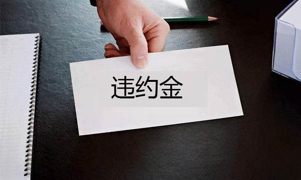 簽裝修合同應該注意哪些問題?有了這份資料愁找不到靠譜的杭州裝修公司?