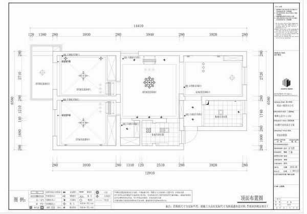 現代北歐風格裝修戶型圖