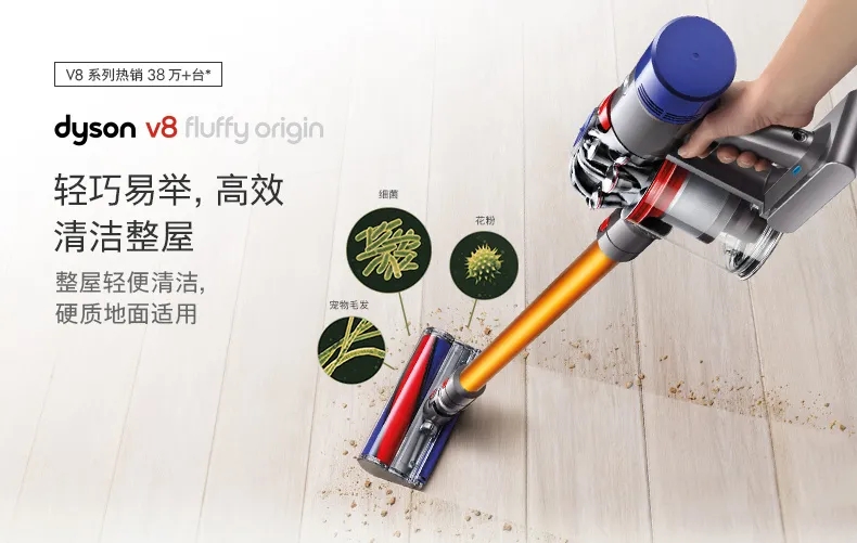 520銘品直播優惠