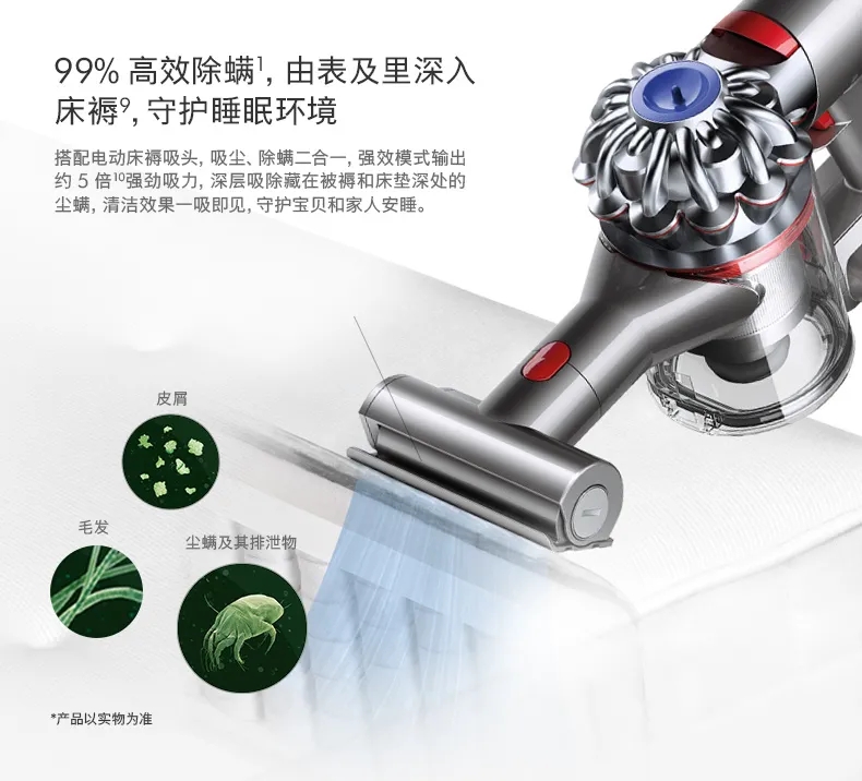 520銘品直播優惠