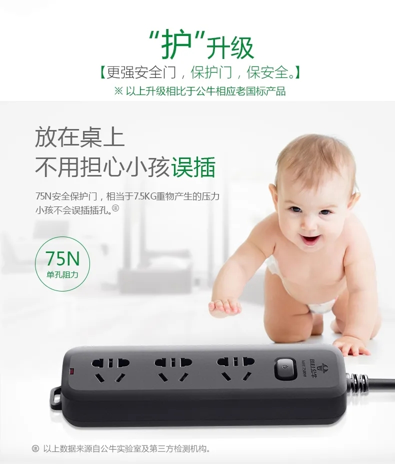 520銘品直播優惠
