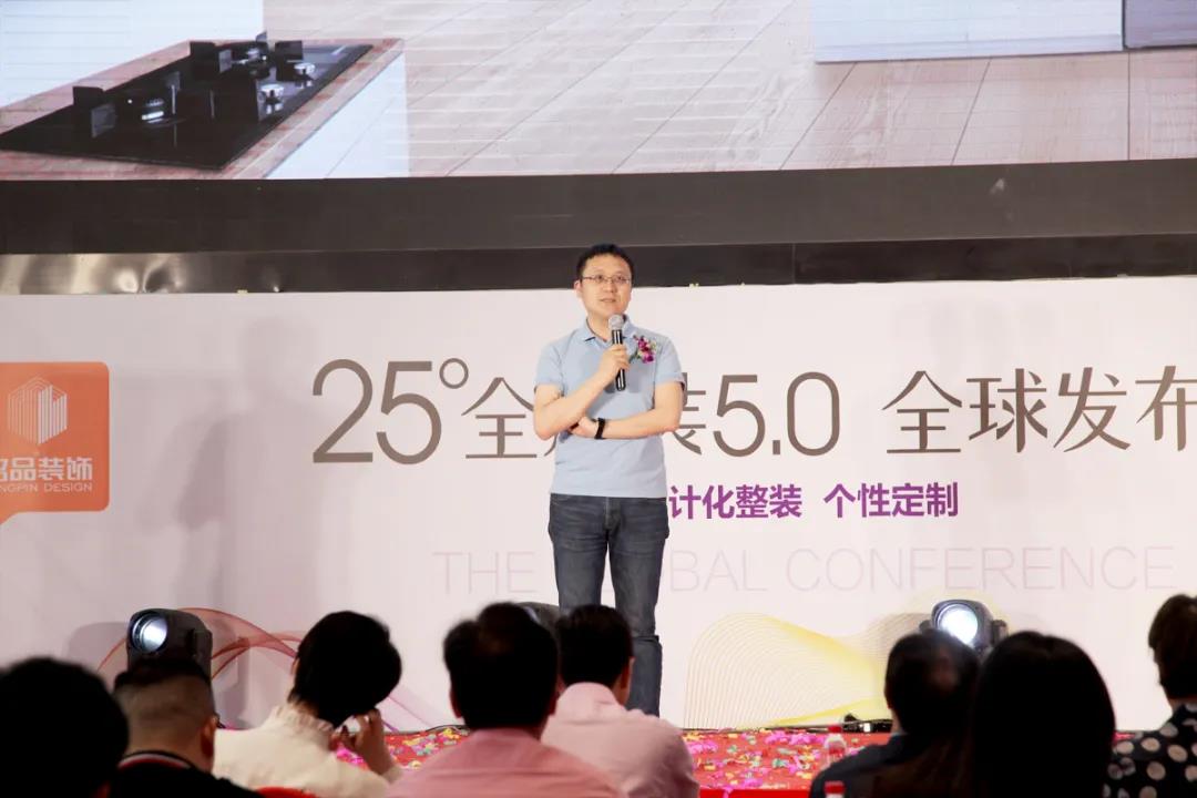 博世T8新品發布