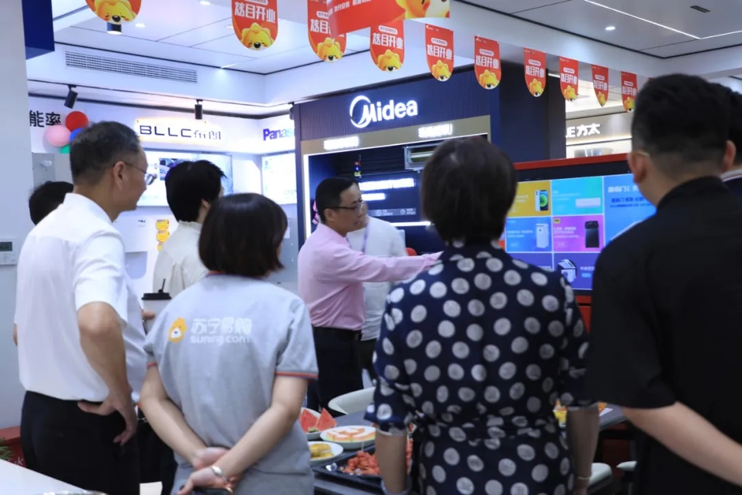 杭州裝修銘品裝飾蘇寧易購開業現場 杭州裝修銘品裝飾蘇寧易購開業現場