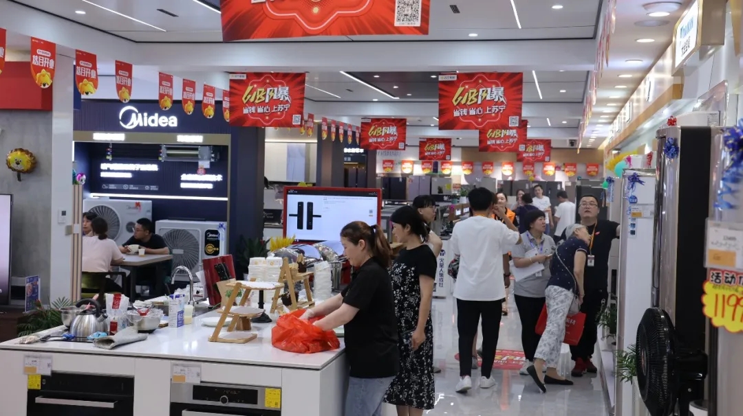 杭州裝修公司銘品裝飾端午節活動