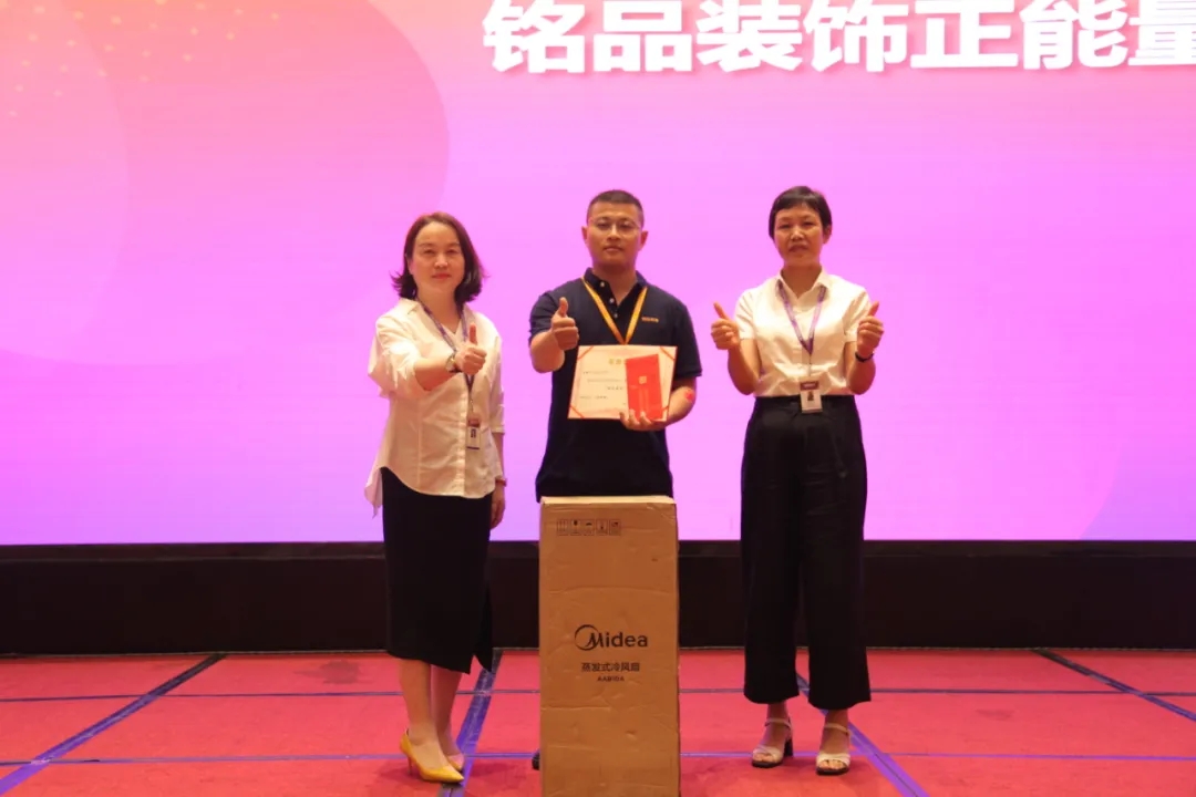 銘品裝飾項目經理馬靈潔