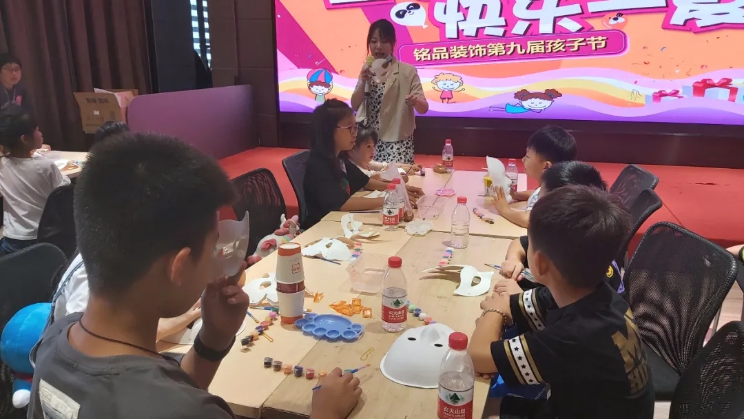 銘品裝飾孩子節現場