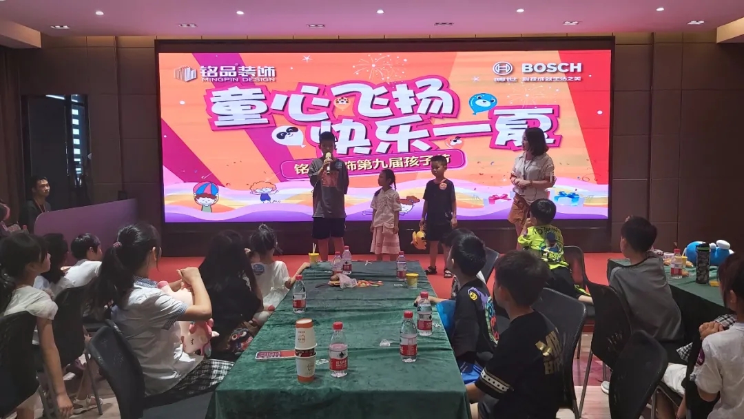 銘品裝飾孩子節現場