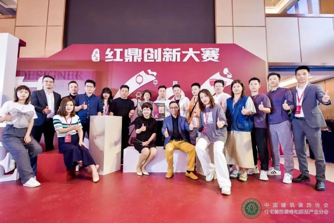 杭州裝修公司設計團隊
