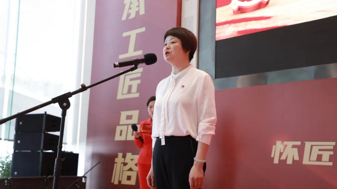 杭州市建筑行業協會黨總支書記、工會聯合會主席廖原致辭