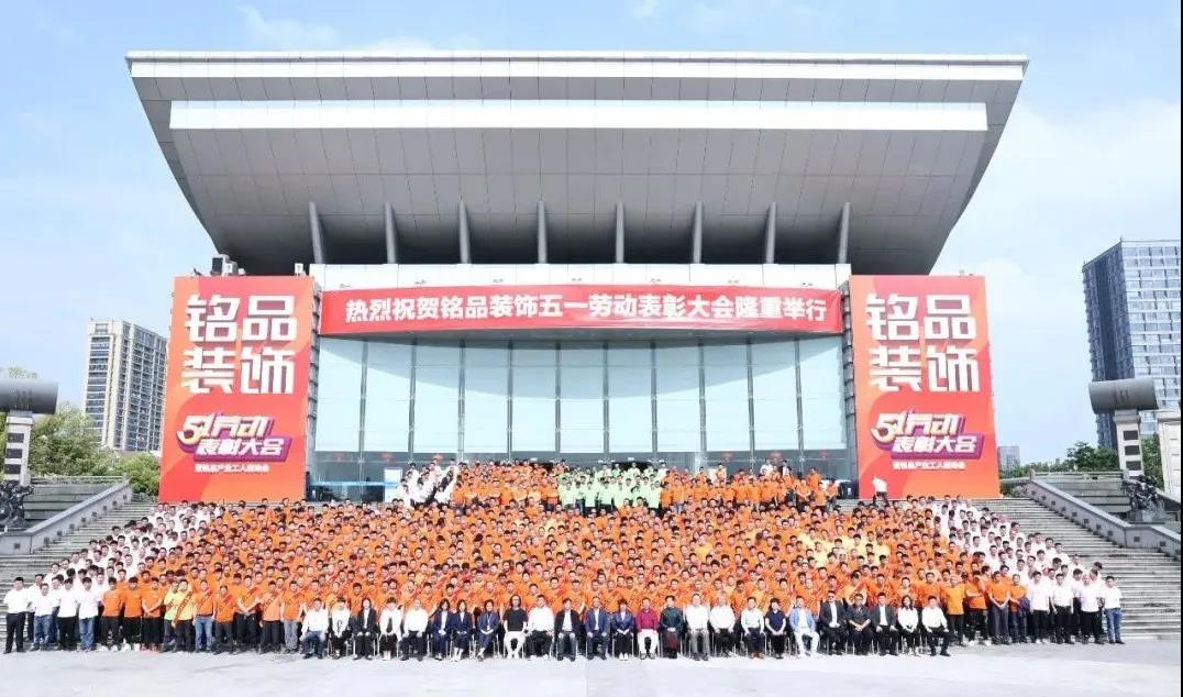 放心工藝，打造工匠品質