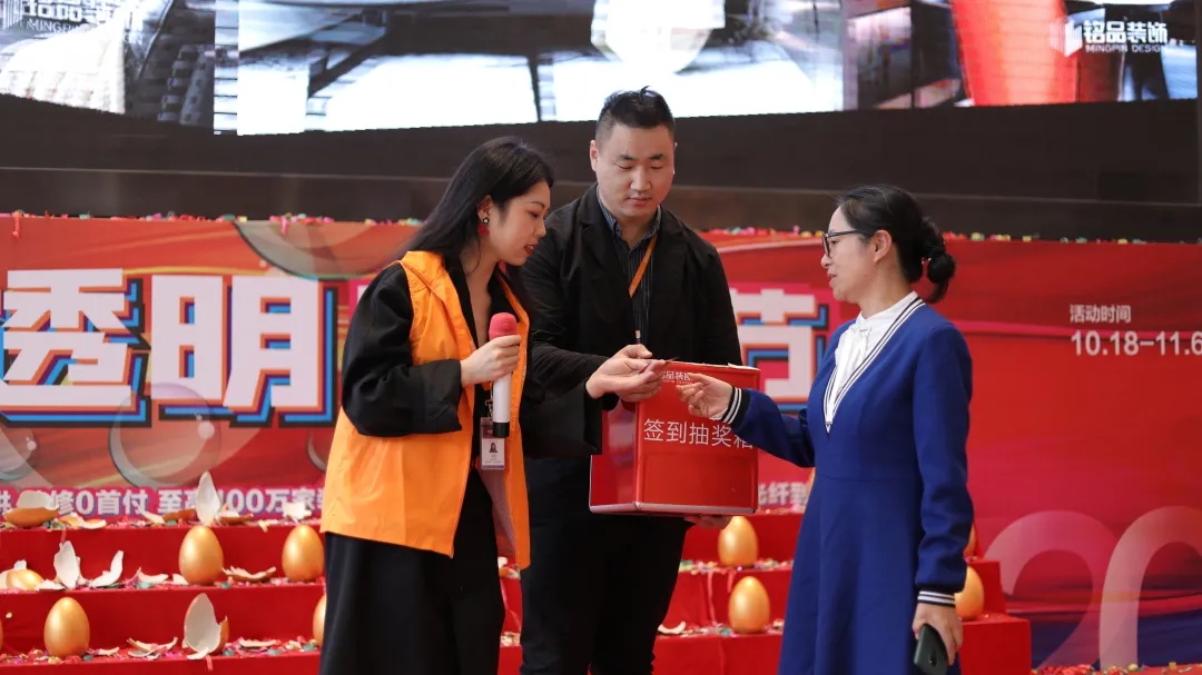 杭州裝修公司銘品裝飾透明家裝節現場