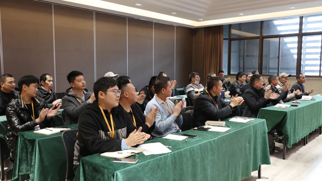 新進工程人員培訓會議